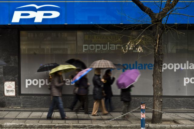 Το «τεφτέρι» με τις χορηγίες στο κόμμα του Ραχόι δημοσιεύει η El Pais